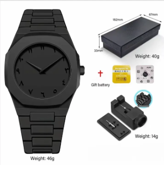 Arabic Aura Watch