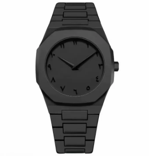 Arabic Aura Watch